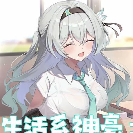 你逃不出我的手掌心 夏夏宝宝