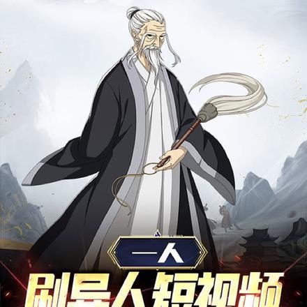 女人你逃不出我的手掌心