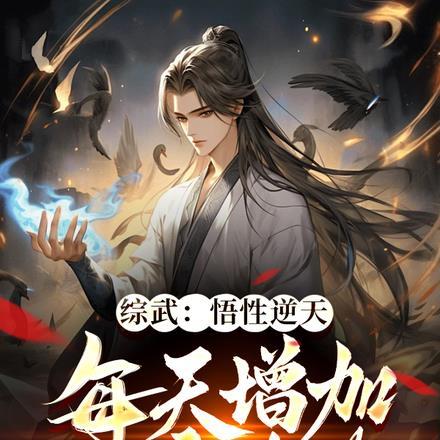 哼