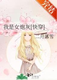 无敌的我又来了