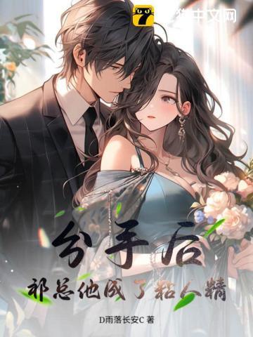 末日无敌要一开始无敌的
