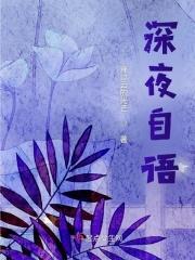 精灵之我有挂机神器