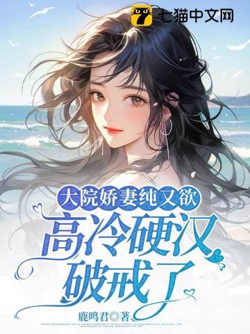 末日之我无敌了