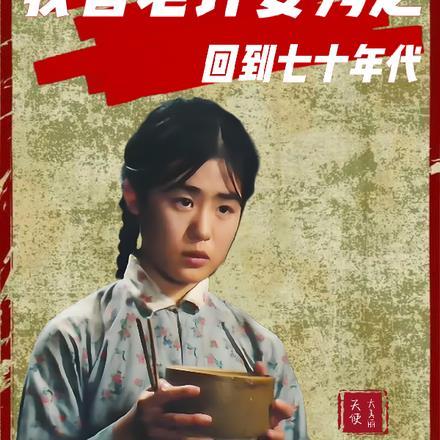 恶魔总裁的小甜妻免费阅读