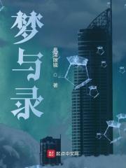 穿到爸爸妈妈高中时候的