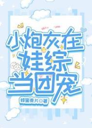 炙火难熄～松子茶