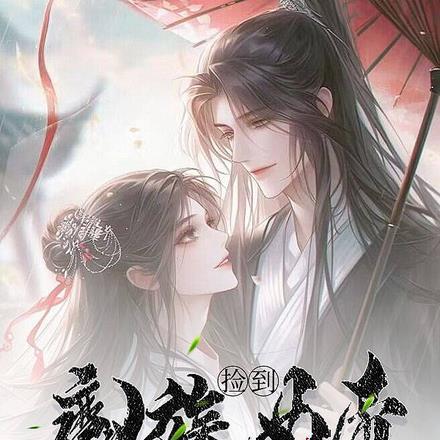 绝杀之神