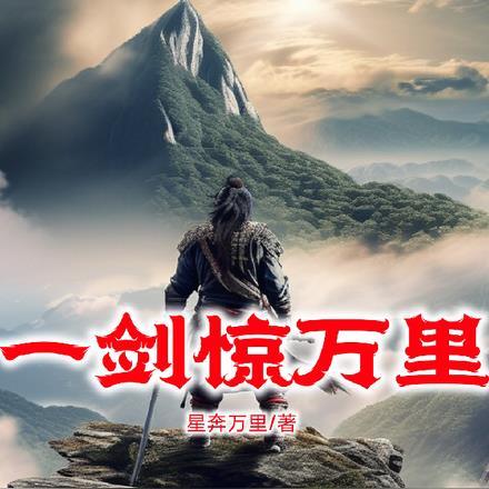 绝杀