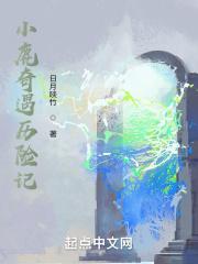 绝杀gl