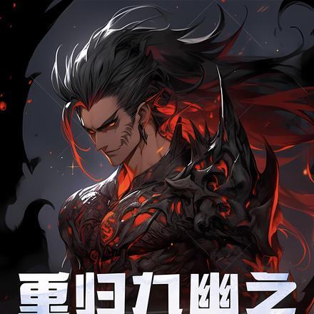 绝杀解析