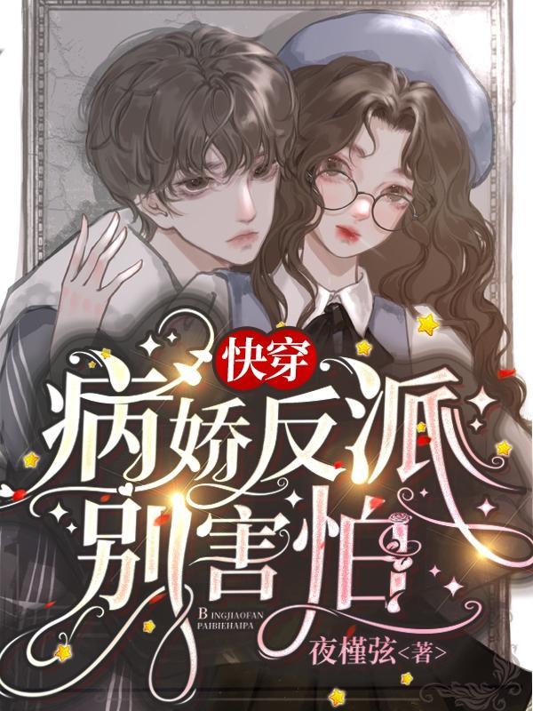 绝杀之技