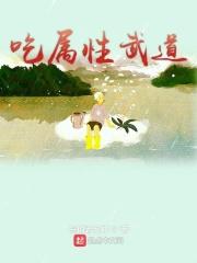绝杀之意