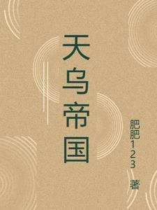 此生与你暂别离