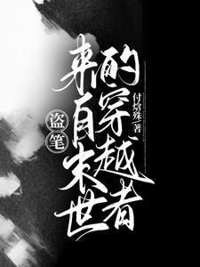 都市