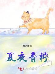 寒门剑修