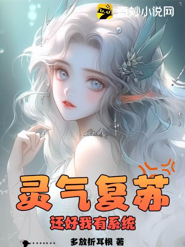 江山又谋匪