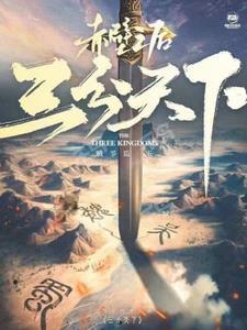 综艺爆火陆晚晚