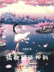 幻想乡次元聊天群