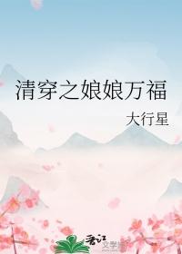顾念陆司遇免费阅读