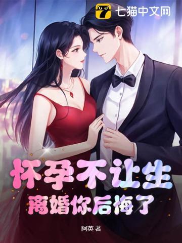 顾念陆司遇最新章节更新