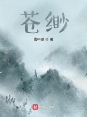 冷战40天后我们离婚了