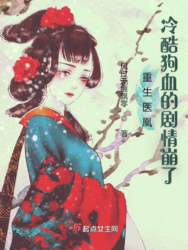 傲世强龙短剧全集
