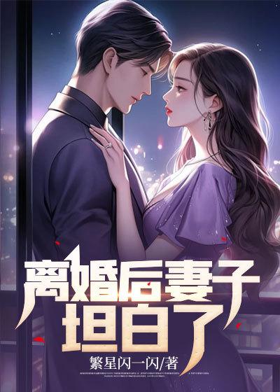丧尸爆发是哪一天