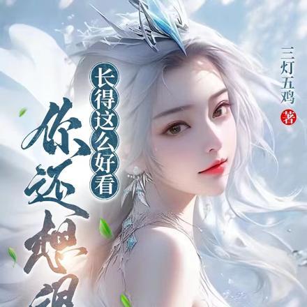 极性法则