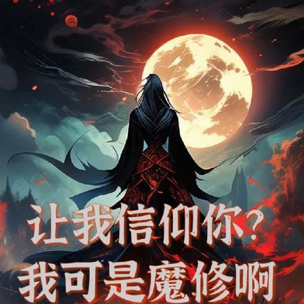 改一半法则