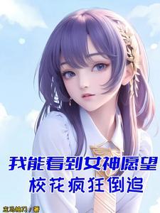 女主叫陆灵的