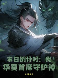 女主陆灵的