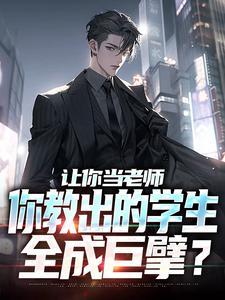 女主叫陆灵