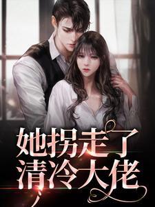 陆晚晚谢怀琛重生