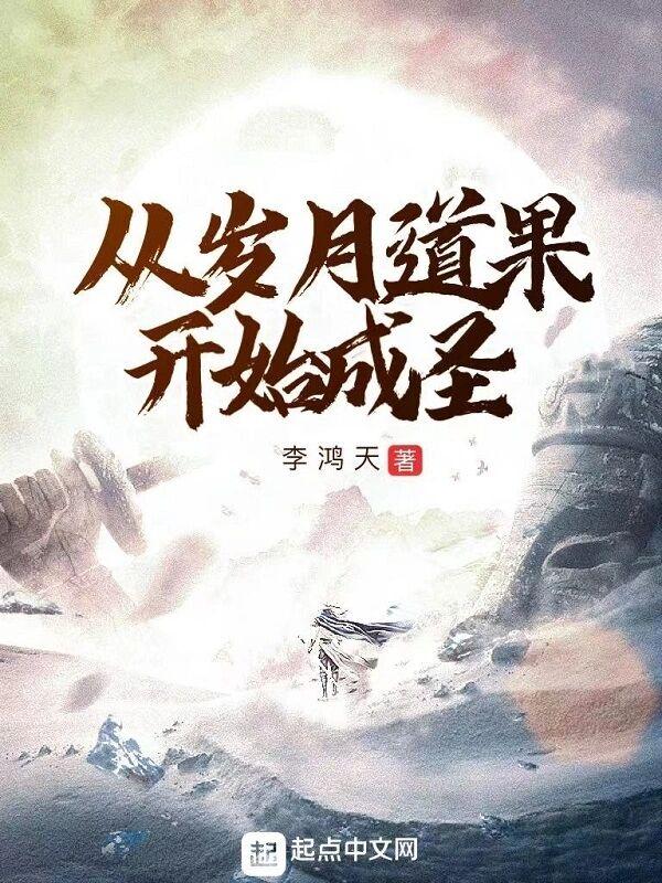 潜龙王到底是谁