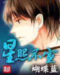 潜龙王是什么电视剧