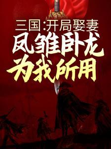 玄道是谁