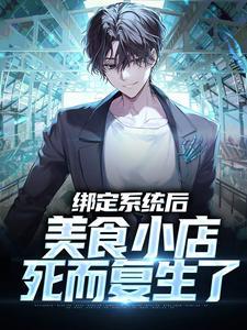 主角叫玄道的