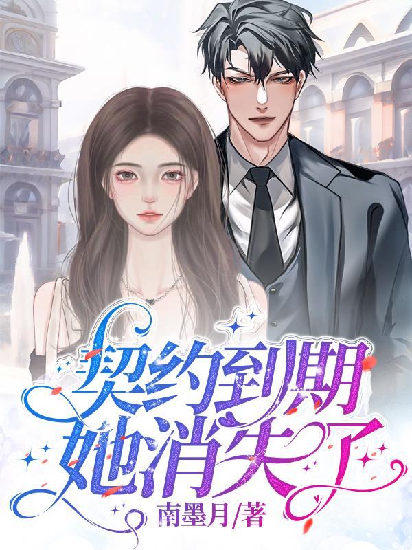 玄道高人