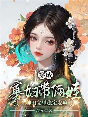 入夜