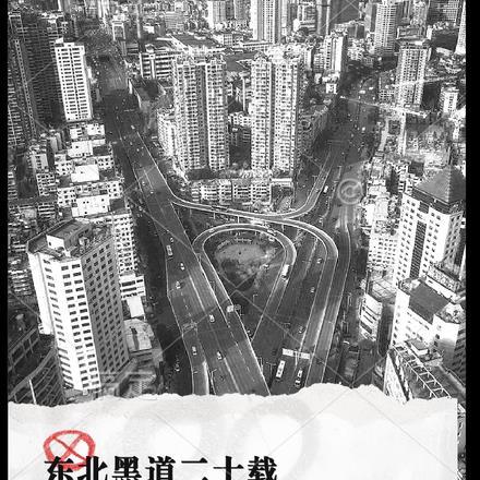 三爷的心尖宠妻