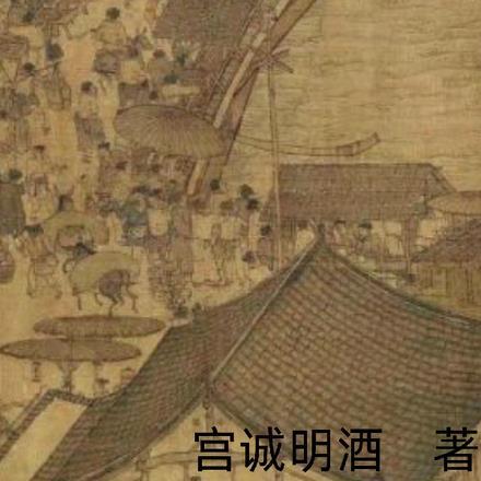 官道之绝对权力全文免费阅读安汇