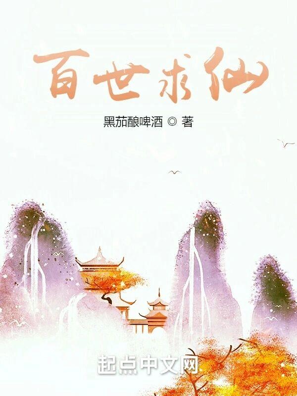 重回1982小渔村无防盗章