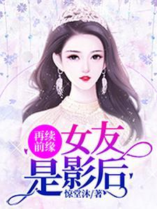 我是外卖员