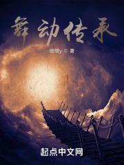 外卖员直播违法吗