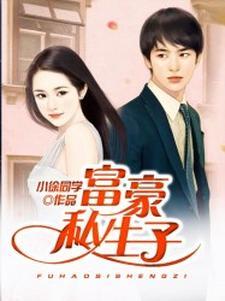 直播做外卖