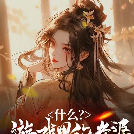 小祖宗乖一点 作者涮脑花儿