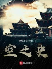 无限被动光环免费阅读无弹窗