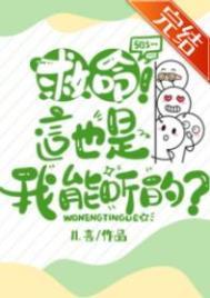 神路景区好玩吗