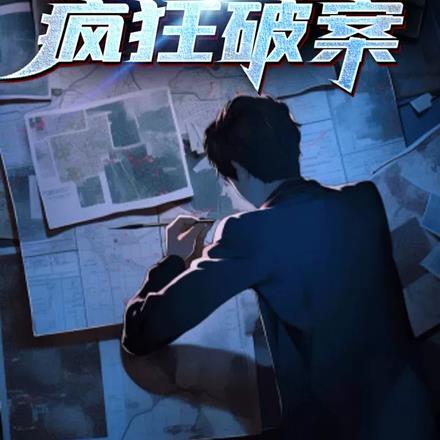 校花小姐姐她最可爱全文免费