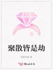 冰封末世我囤货无数女神包围 隔壁专业老陈